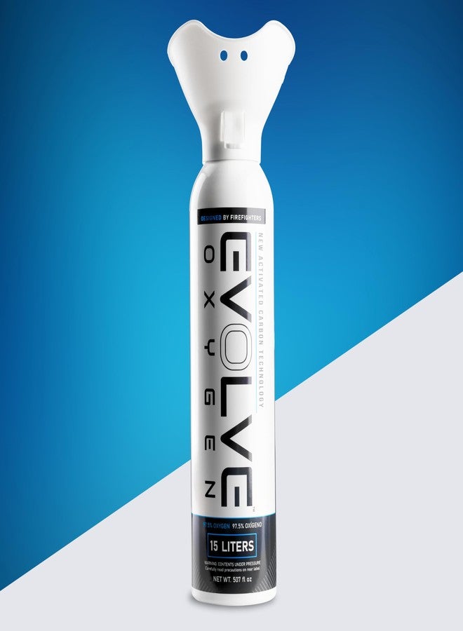 إيفولف عبوة أكسجين نقي من إيفولف سعة 15 لترًا مع كوب تنفس | عبوة أكسجين محمولة | مثالية للاستخدام المنزلي والأنشطة الخارجية | مصممة من قبل رجال الإطفاء | صنع في الولايات المتحدة الأمريكية | عبوة من قطعة واحدة - Image 2